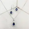 CN036 - SET thumbnail