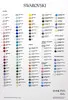 13. AE6010 | SWAROVSKI thumbnail