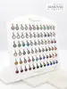 1. AE6010 STAND | SWAROVSKI thumbnail