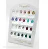 6. AE0014 | SWAROVSKI thumbnail