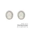 7. AE0016 | SWAROVSKI thumbnail