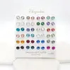 1. AE6310-8MM | SWAROVSKI thumbnail