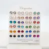 2. AE6310-8MM | SWAROVSKI thumbnail