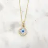 EN3047 - BACK ORDER thumbnail