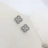 1. EN1581 SET thumbnail