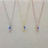 EN1301 - CORNICELLO thumbnail