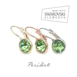 4. AE6000 | SWAROVSKI thumbnail