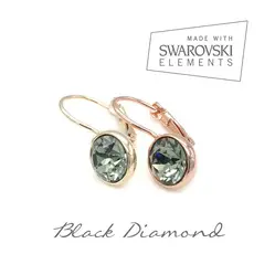 8. AE6000 | SWAROVSKI thumbnail