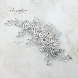 1. TALIN |  CRYSTAL ROSE GOLD thumbnail