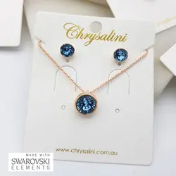 1. AN6010 SET | SWAROVSKI thumbnail