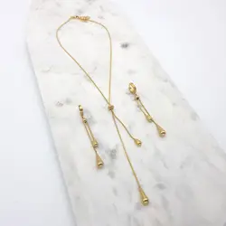 EN1250-SET