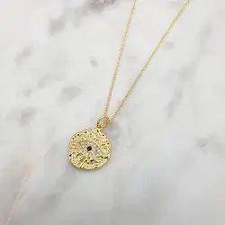EN3042