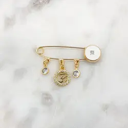 1. EBR029-PK3 thumbnail