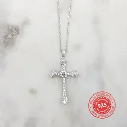 ENST103 | STERLING SILVER thumbnail