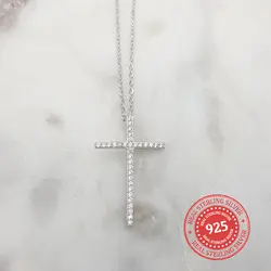 ENST104 | STERLING SILVER thumbnail