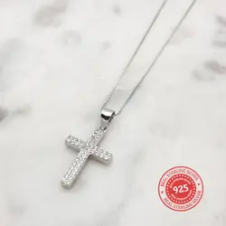 1. ENST106 | STERLING SILVER thumbnail