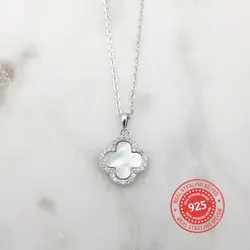 ENST200 - STERLING SILVER thumbnail