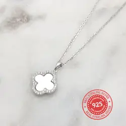 1. ENST200 - STERLING SILVER thumbnail