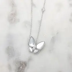 1. ENST300 | STERLING SILVER thumbnail