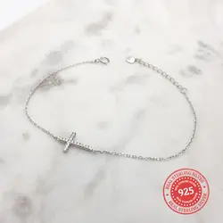 1. DBST100 | STERLING SILVER thumbnail