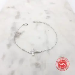 DBST104 | STERLING SILVER