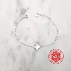 DBST202 | STERLING SILVER