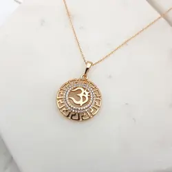 1. EN1102G thumbnail