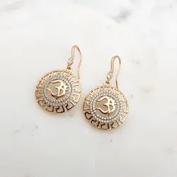 EE1102-1 EE1102-1 thumbnail