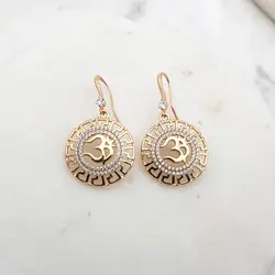 1. EE1102-1 thumbnail