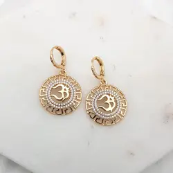 1. EE1102-2 thumbnail